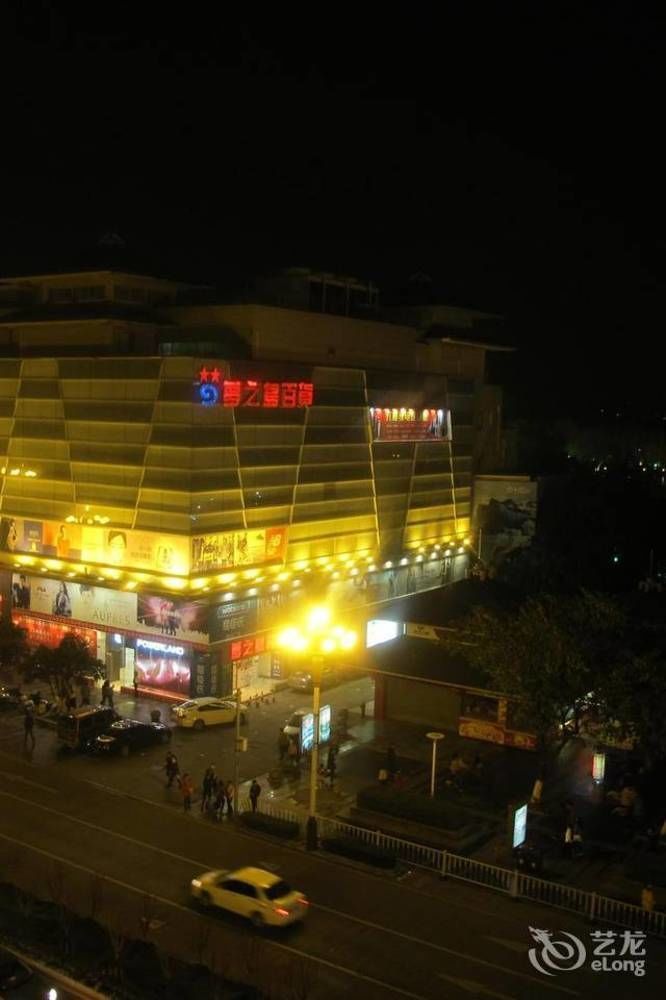 Guilin Lixin Hotel Exterior foto